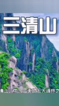 “合”聚央视 “唱”响祖国——西藏珠峰少年合唱团亮相央视舞台