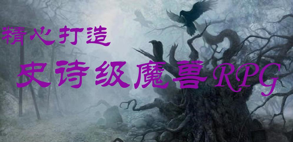 结婚因为彩礼钱不合适该怎么办？游戏画面