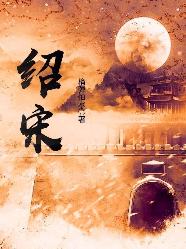 老旧废弃楼房逃脱7