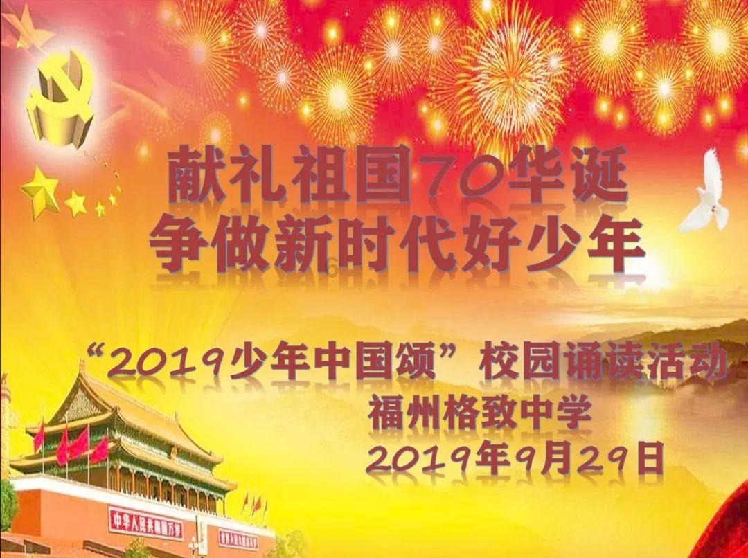 豪华酒店大逃生