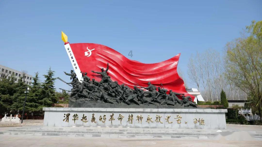 盗贼之海