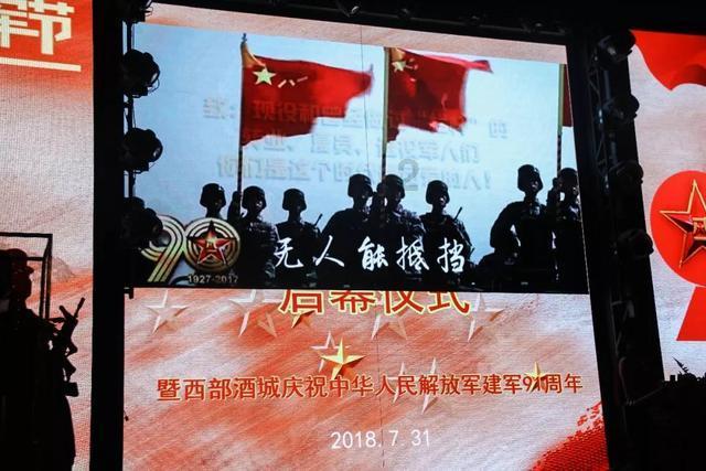 救援顽皮小猴